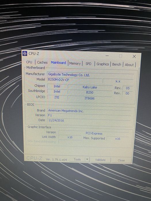 Геймърски компютър (DDR4/i5 7th gen)