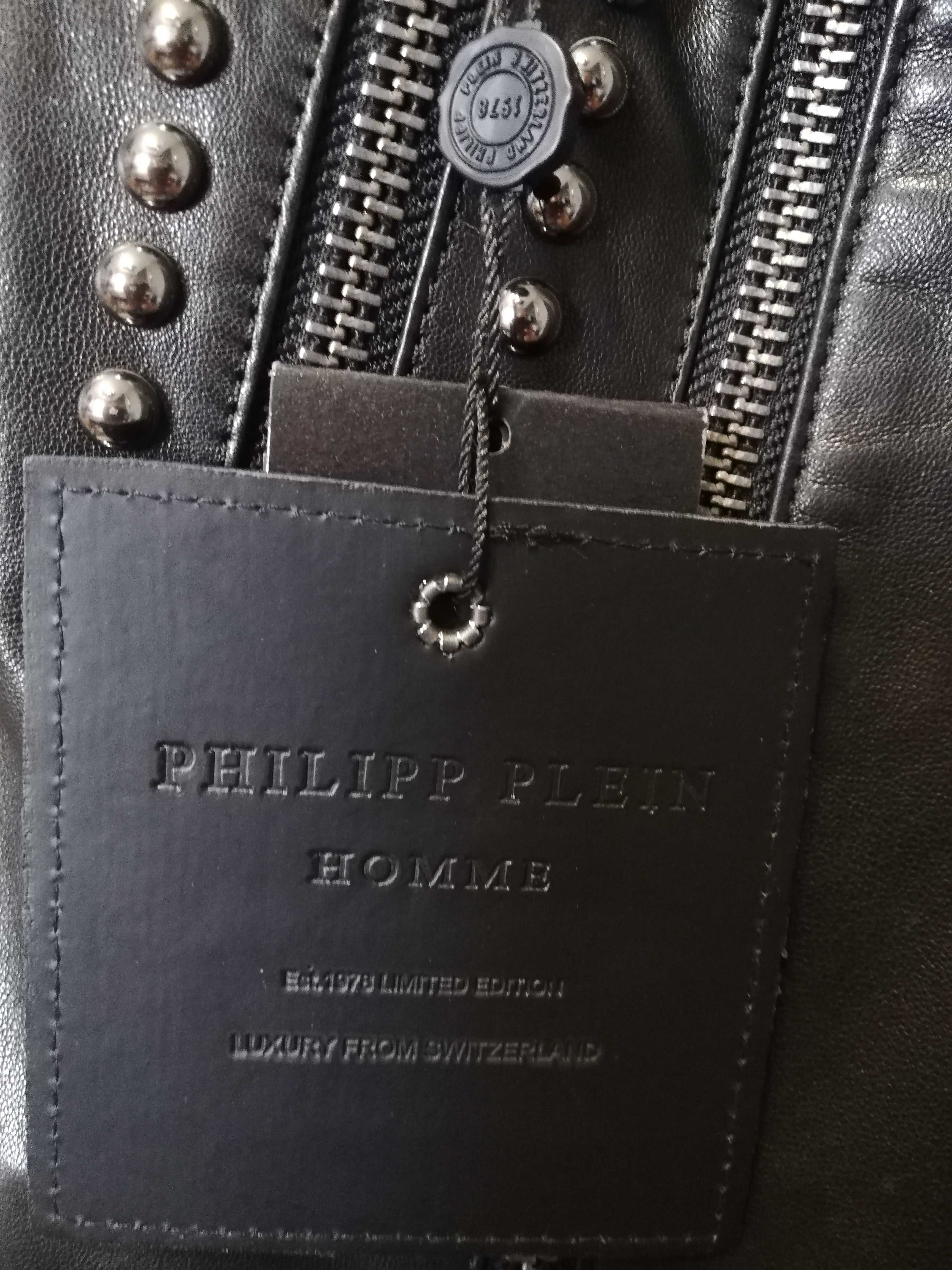 Яке естествена кожа PHILIPP PLEIN