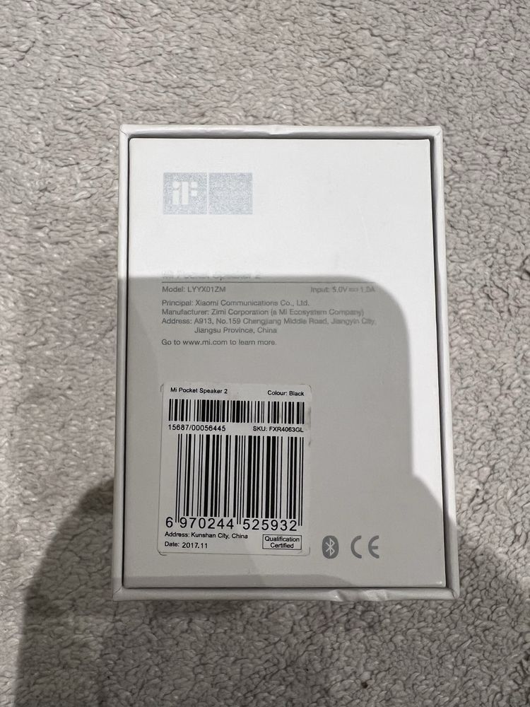 Xiaomi MI Pocket Speaker 2 + подарък кабел