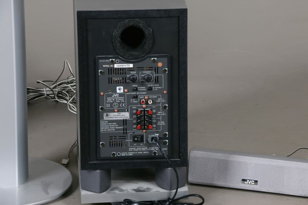 Subwoofer activ JVC sp-dw103 100 w rms