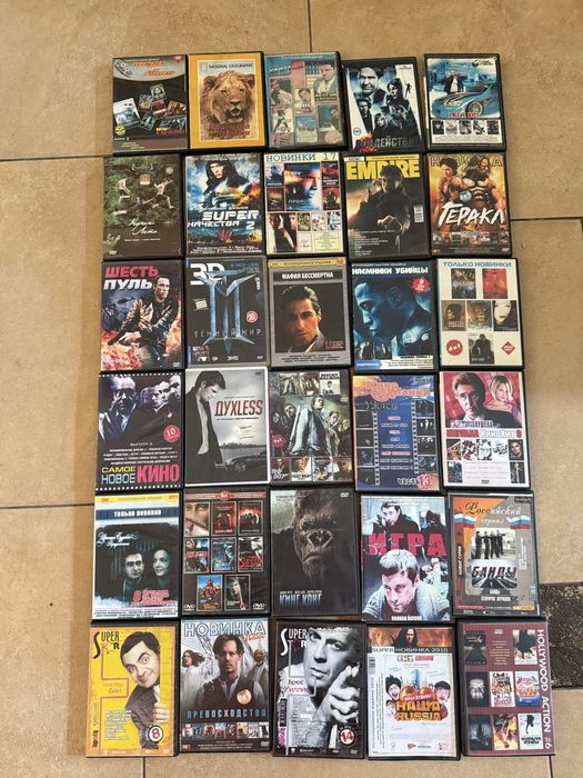 Продаются диски DVD