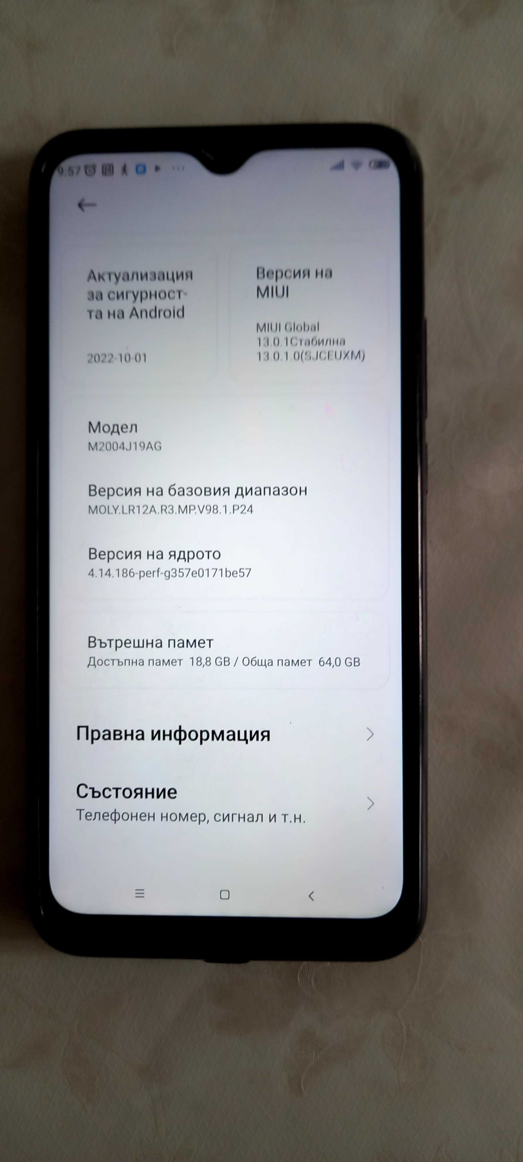 Xiaomi redmi 9 4gb/64gb