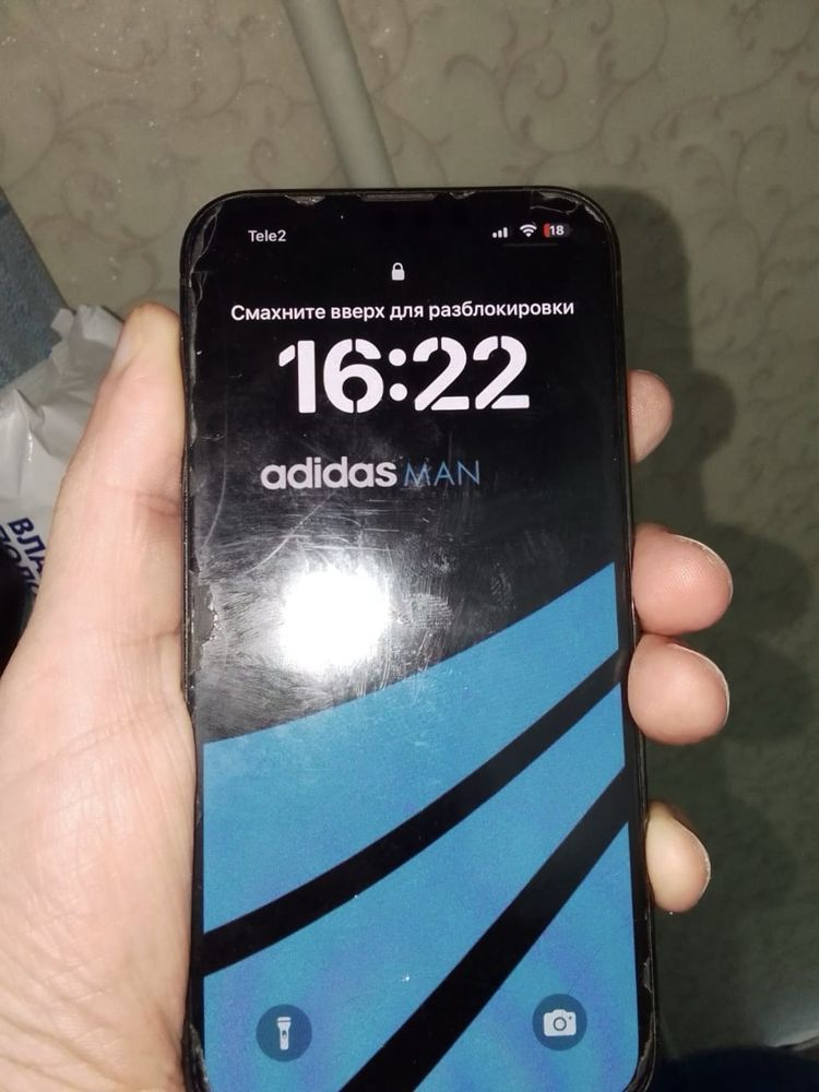 Айфон 13 прошка!!!
