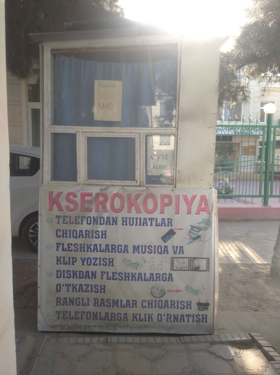 Butka sotiladi paynet