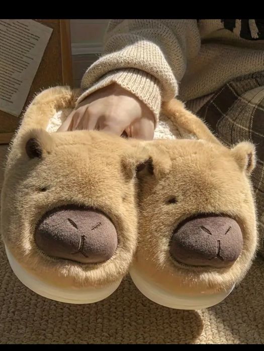 Пантофи Капибара.