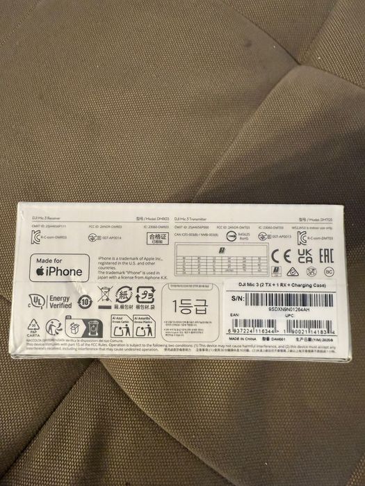 Microfon DJI Mic 3 Sigilat