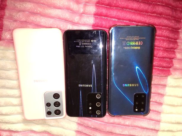 Samsung galaxy s21ultra.    Samsung galaxy s21mini. Samsung galaxy s21