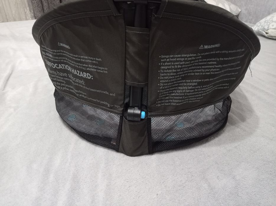 Vând pătuț pliabil portabil