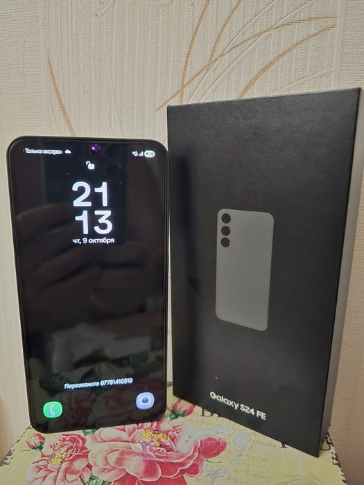Samsung S24 FE Самсунг S24 FE