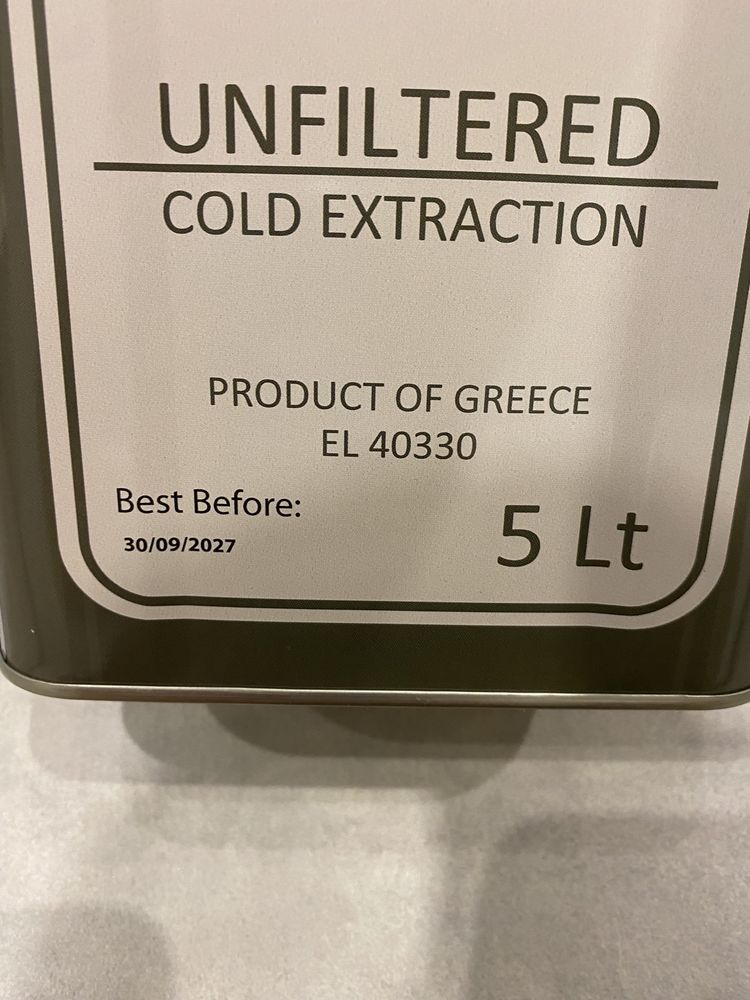 Ulei de măsline extravirgin Sotirelis – 5l