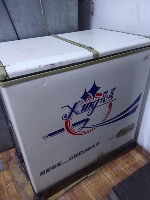 Продам морозильную камеру