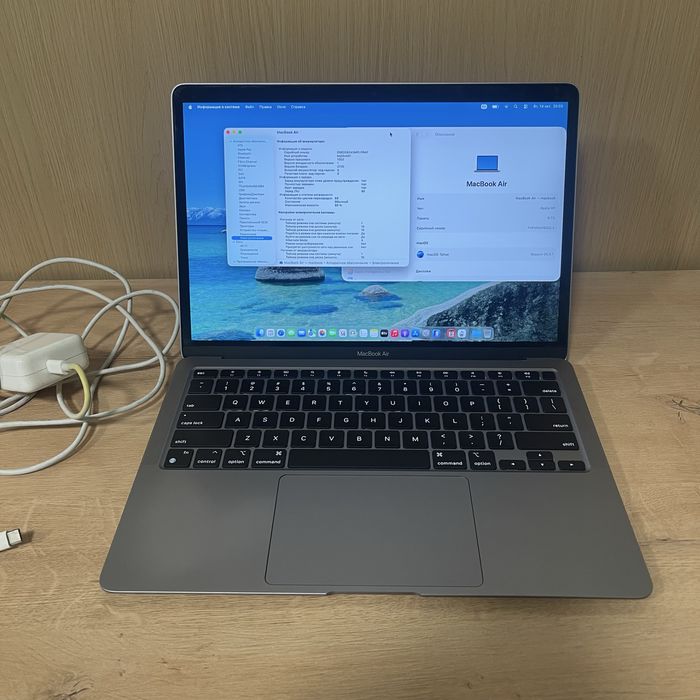 Macbook Air M1 | Макбук Айр М1