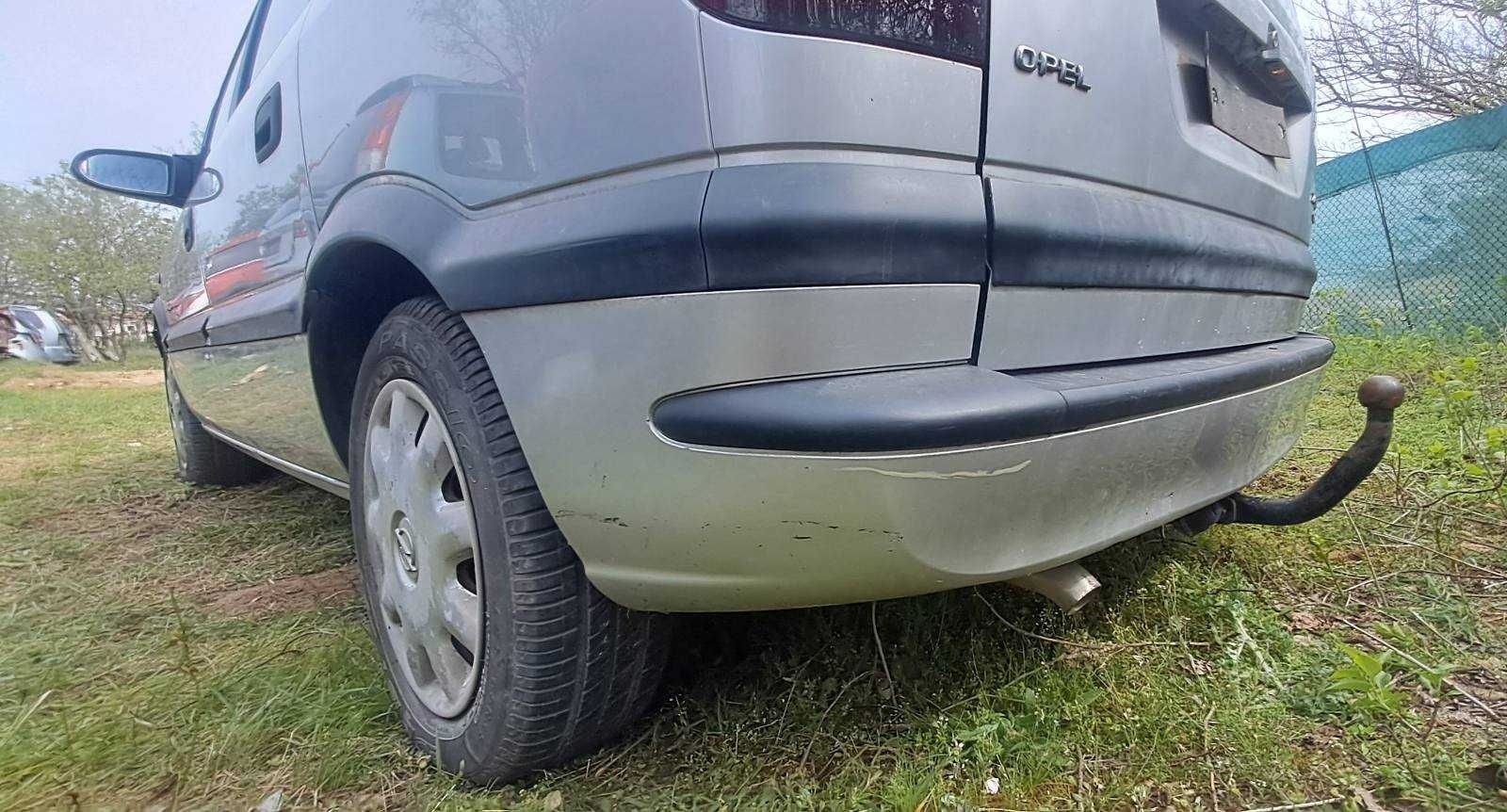 Opel Zafira 1.8 125 К.С