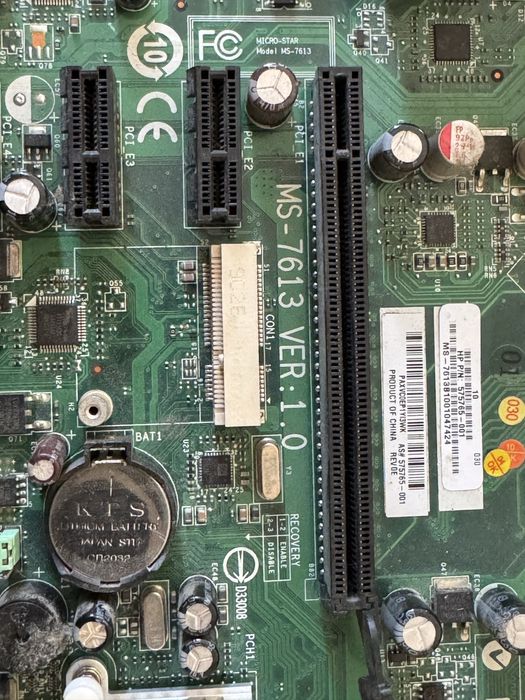 placi de baza In stare buna ambele la acelasi preț