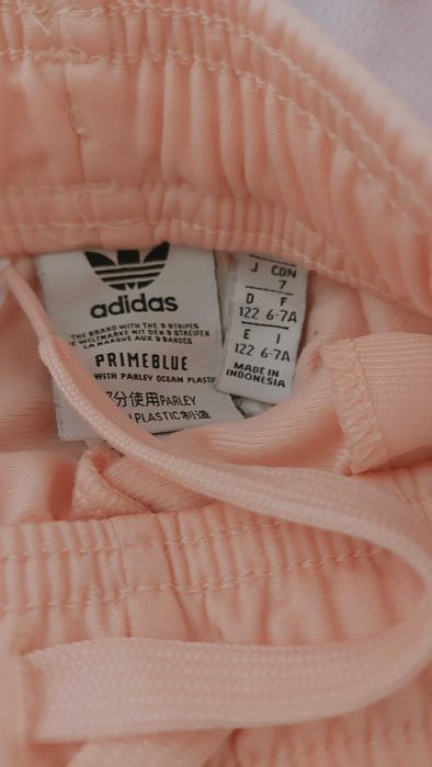 Детско долнище Adidas 6-7 години оригинално
