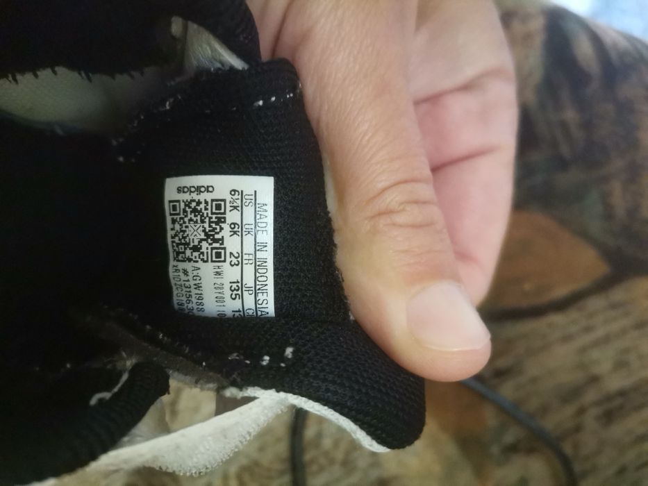 Детски маратонки адидас