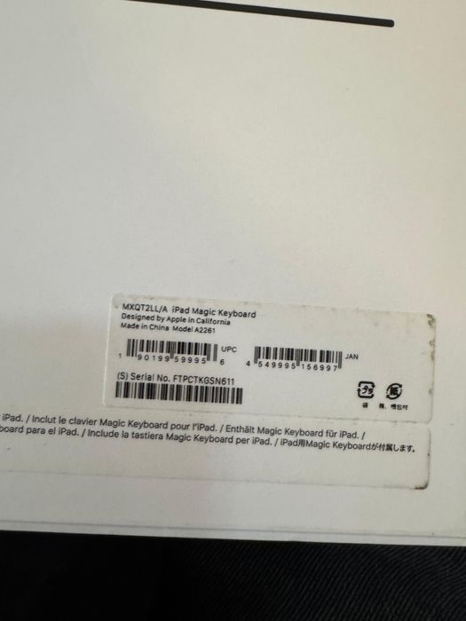 Magic Keyboard 11" Amanet BKG