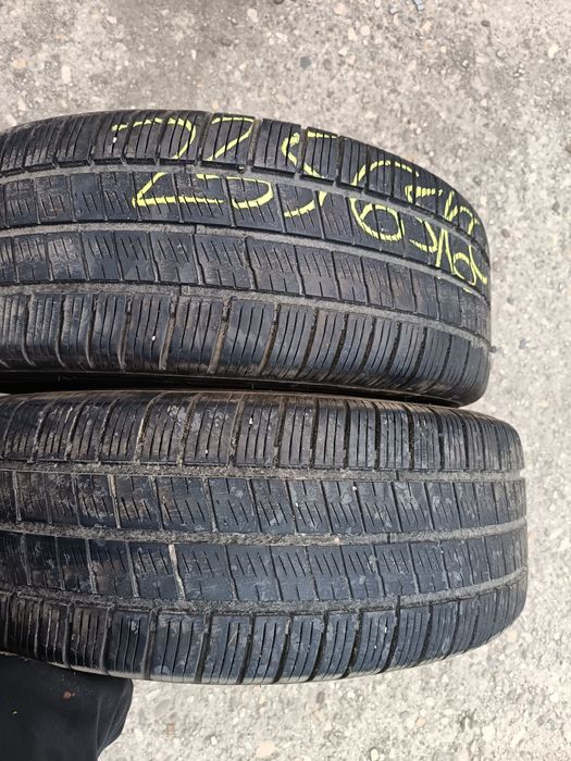 Anvelope 4sezoane ms 235 65 16c hankook 2023 5mm