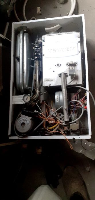 Котлы отопительные