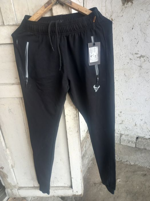 ogil bolalar uchun treko