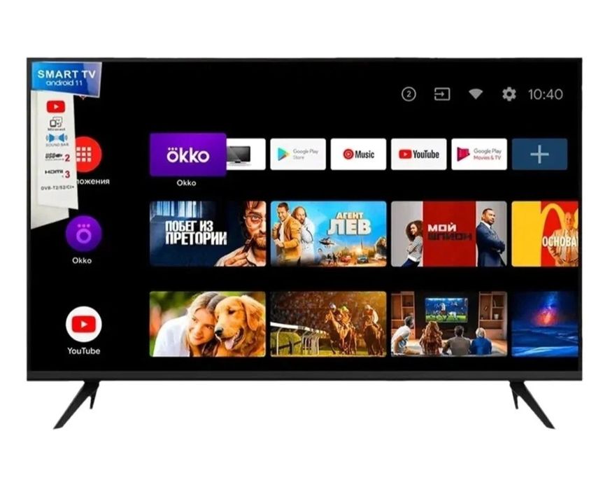 Продам телевизор Smart TV 32 дюйма. Безрамочный.
Это устройство сделае