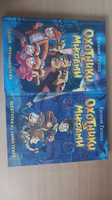 Книги. Новые книги.