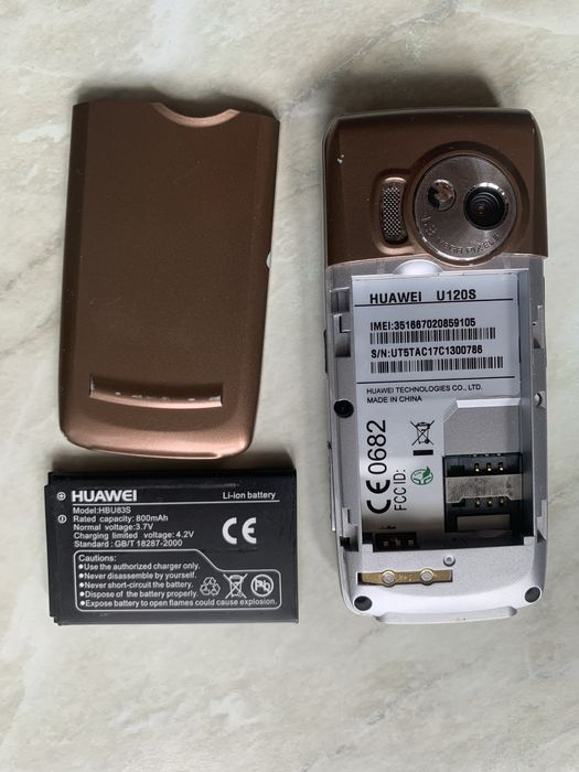 Huawei U120 S - DIGI