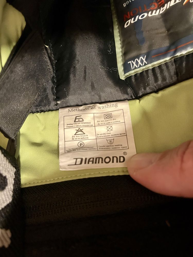 Мъжка грейка Diamond ХХХL