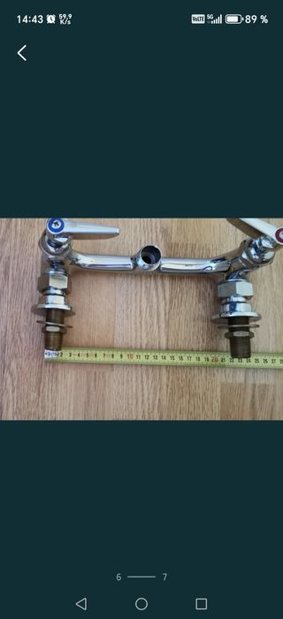 Baterie Apă restaurante