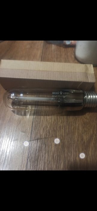 Лампочки ДНаТ-70