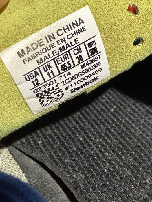 Reebok  All TERRAIN.