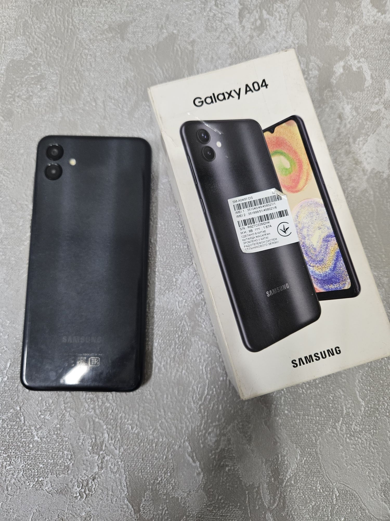 Samsung Galaxy A04 32Gb (Риддер323218)Независимости22