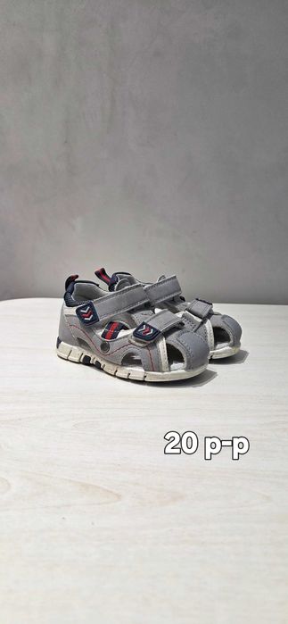 Продам детскую обувь для мальчиков