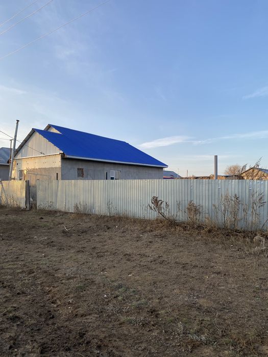 Уй сатылады келисиммен