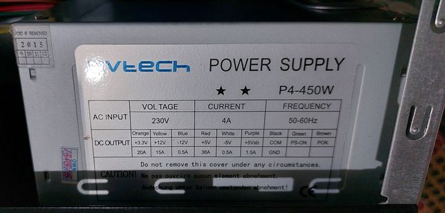 Блок питания Avtech 450W