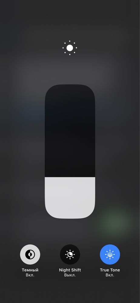 iPhone x yangide