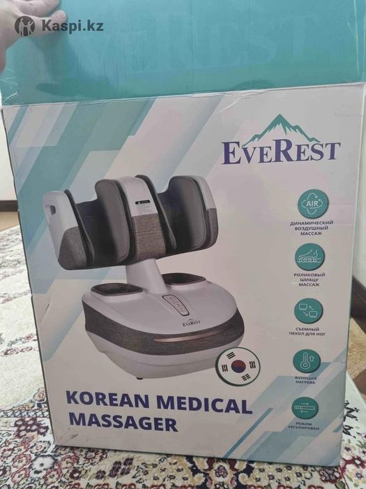 Продам массажер для ног