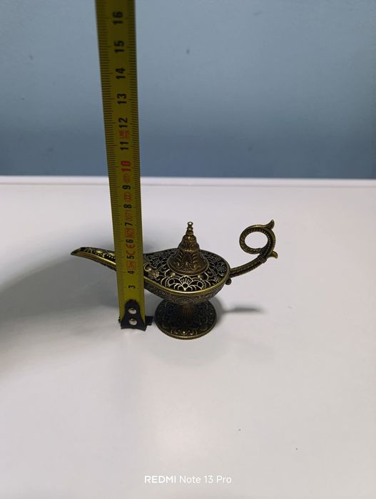 Лампата на Аладин