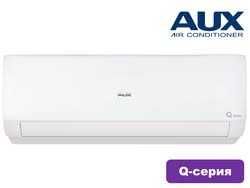 Кондиционер AUX  2025 Inverter 135-265V Оптовые цены! Только оригинал!