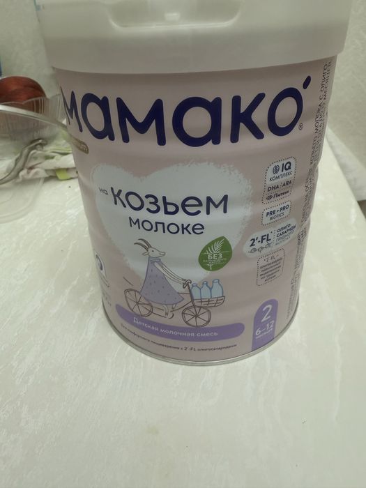 Продам смесь мамако на козьем молоке с 6 месяцев