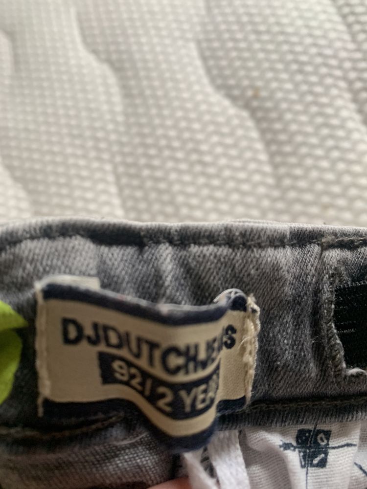 Brums,Dirkje и duchjeans