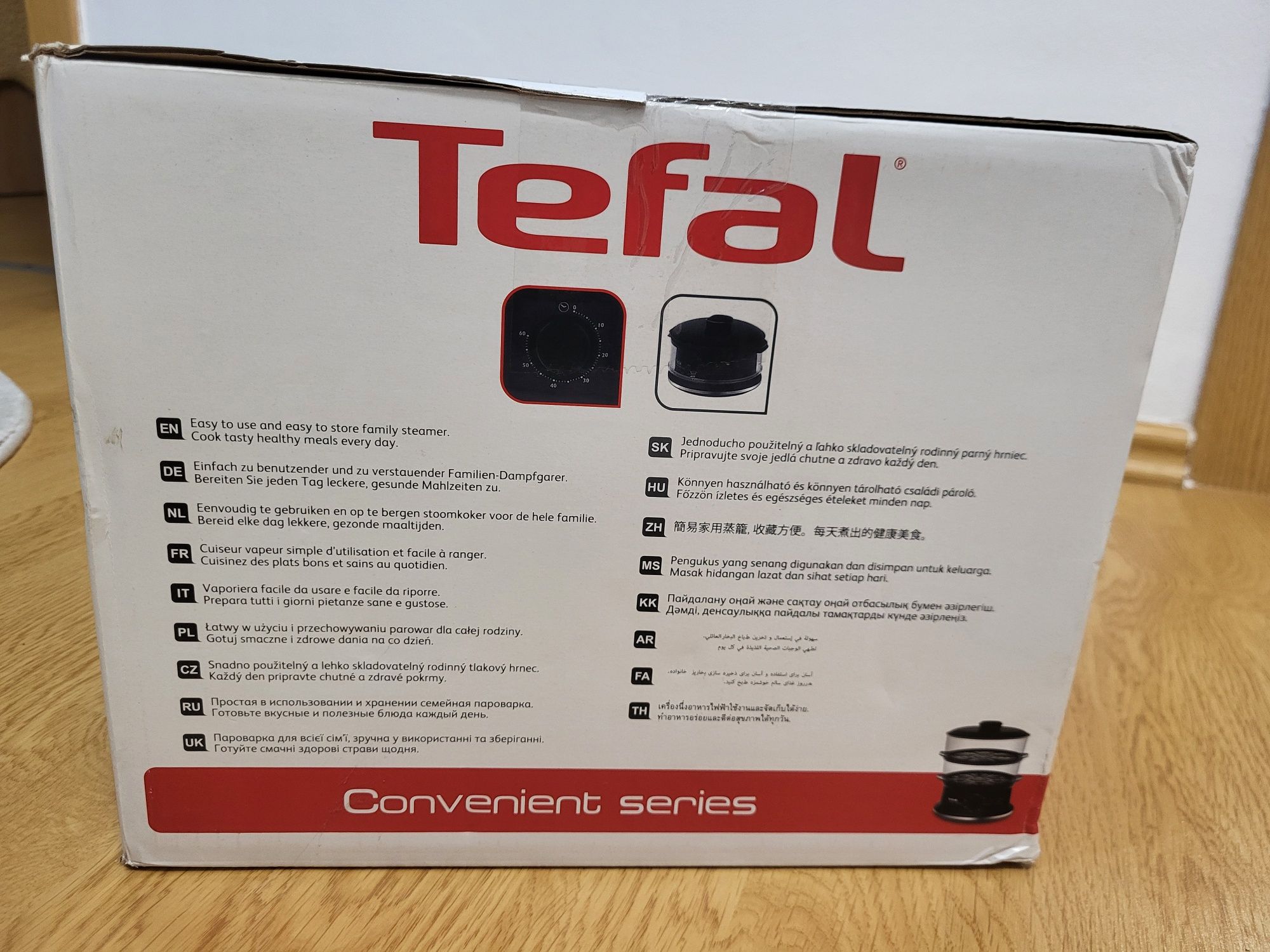 Tefal aparat de gatit la aburi NOU