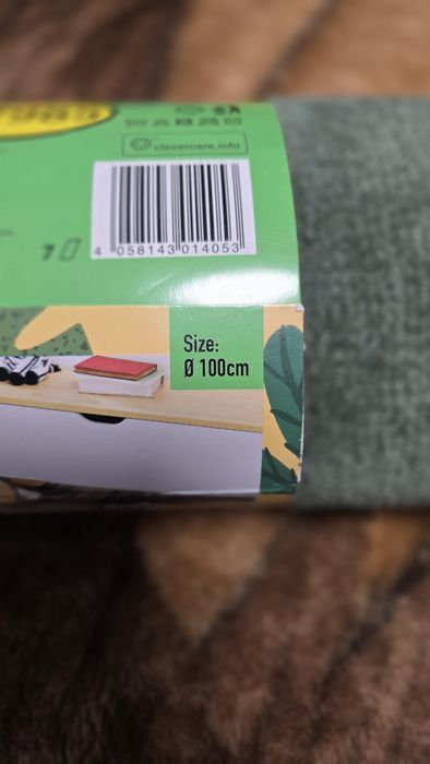 Чисто ново кръгло килимче за детска стая