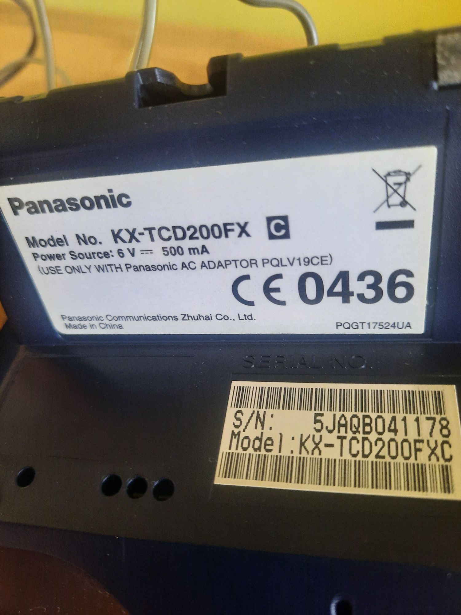 Безжичен телефон Panasonic