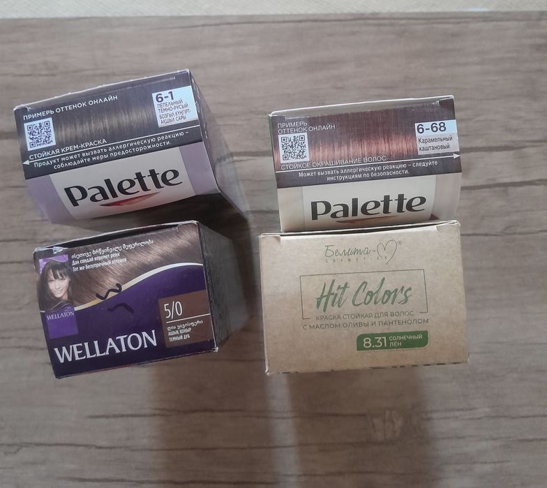 Краска для волос