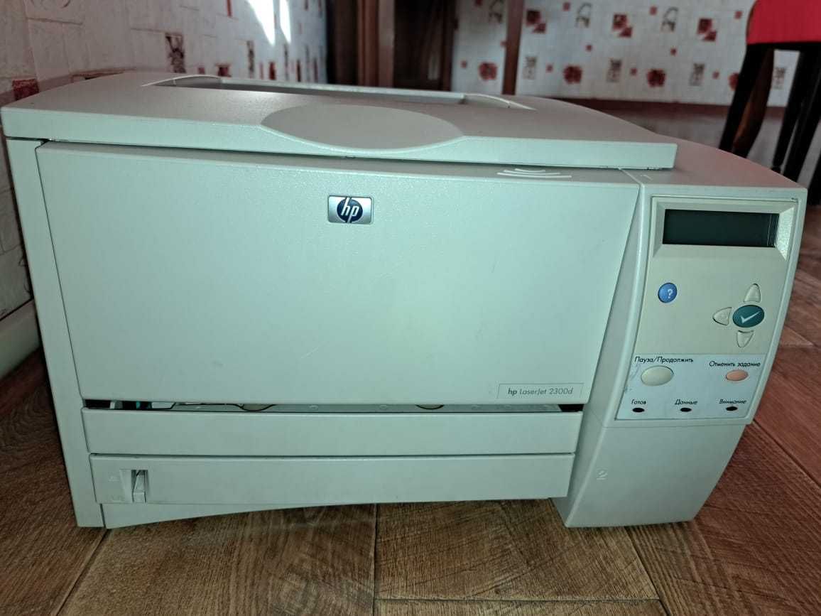 Срочно продается принтер НР LaserJet 2300d