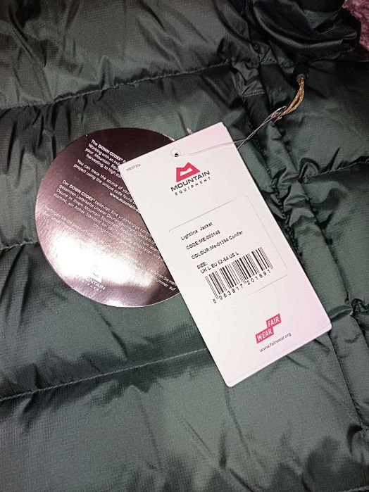 Мъжко яке Mountain в два цвята