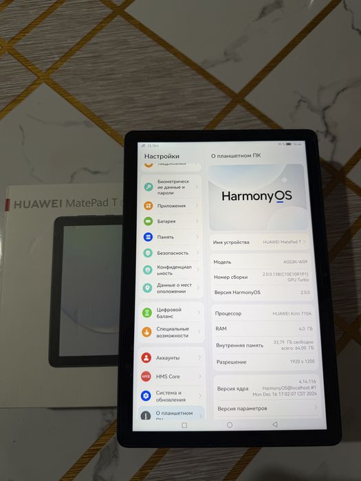 Планшет Huawei MatePad T 64