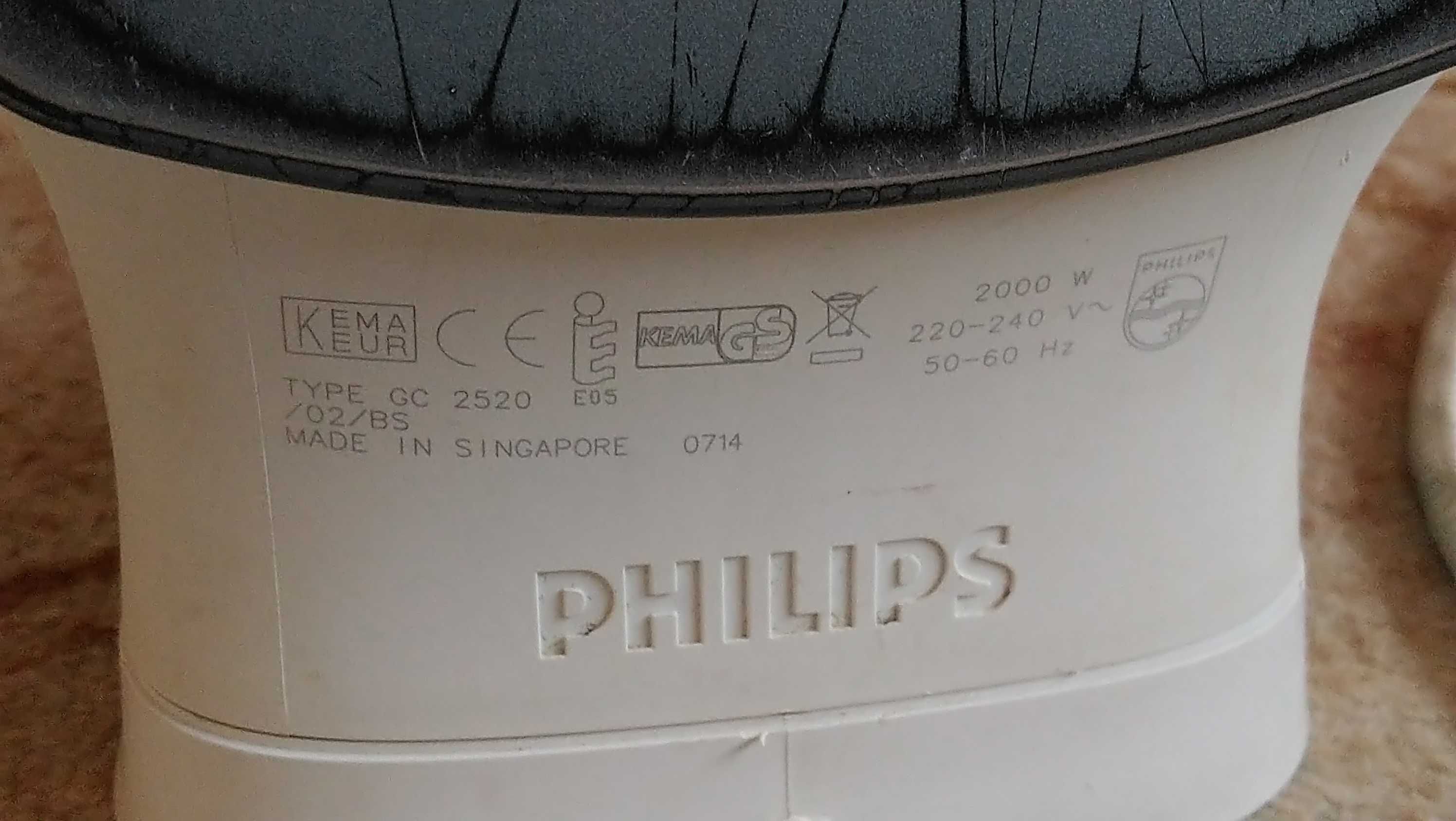 Електрическа парна ютия Philips GC2520-2000W