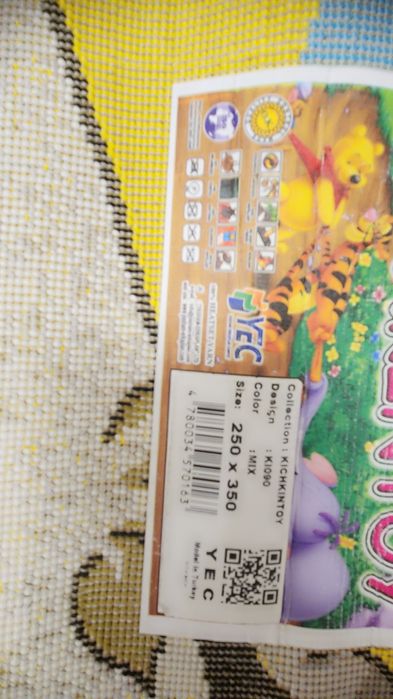 Ковер для детской комнаты